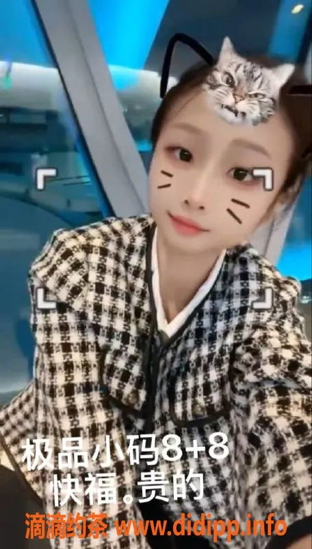 中山楼凤资源信息,江门外海快餐400元，安心见人满意