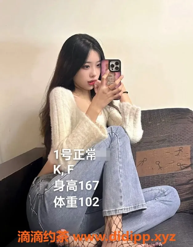 中山楼凤-沙溪快餐350元，洗吹450元，轻松放松