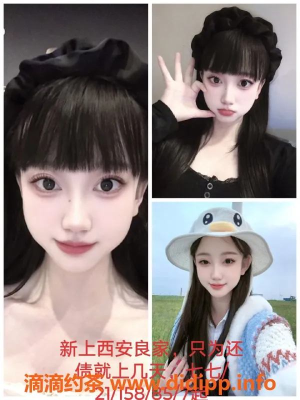 天津楼凤资源信息,天津高端会所，豪华双向服务体验