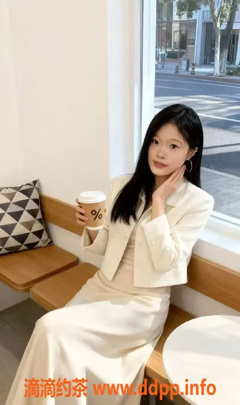 深圳楼凤资源信息,福田允儿，性感嫩妹，私密服务只需1000P