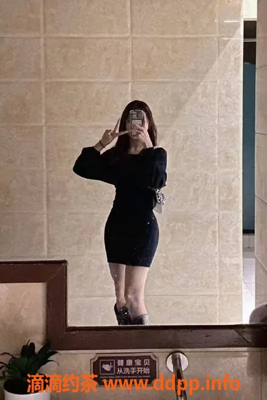 深圳楼凤-福田允儿，性感嫩妹，私密服务只需1000P