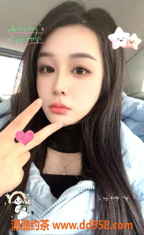 广州楼凤-广州天河沈清，800元高端服务等你体验