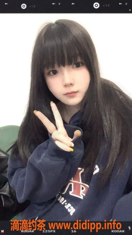 广州楼凤-广州天河 林安安 800元超值服务等你来体验