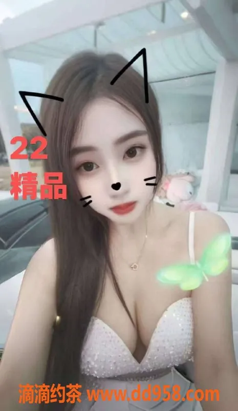 广州spa会所-番禺泰康会所 情趣互动服务 预约价469元