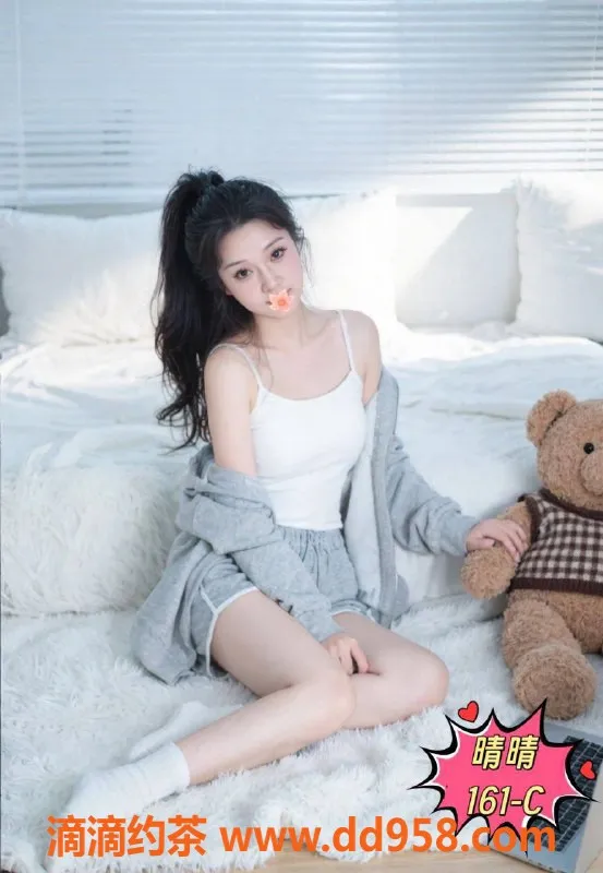 广州楼凤-广州天河94公寓：诱惑服务只需500元