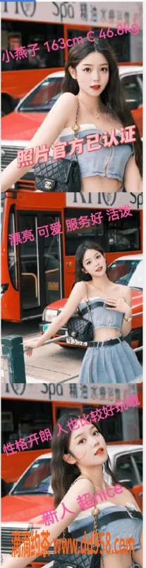 重庆spa会所-江北花颜悦色家庭SPA，水疗体验仅420KB