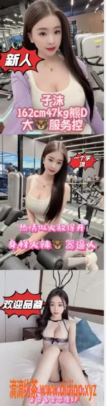 重庆spa会所资源信息,江北花颜悦色家庭SPA，水疗体验仅420KB