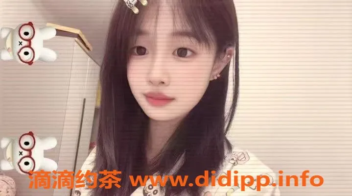 无锡楼凤-滨湖红星大都汇 06学妹初次陪浴服务