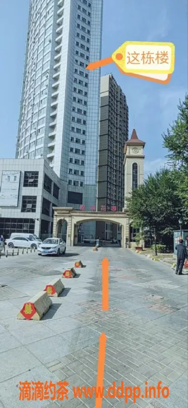 烟台楼凤资源信息,福山区欧尚花园晴儿，服务热情，价格实惠