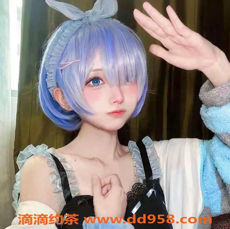 无锡外围-千禧大酒店萝莉COS酱，超值服务等你来体验！