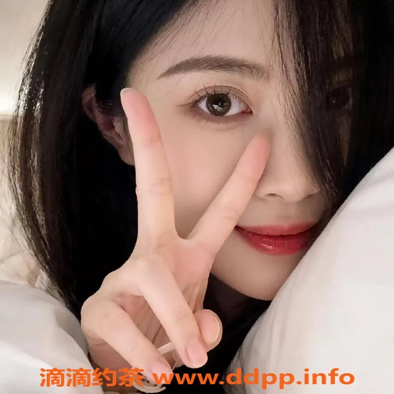 深圳楼凤-福田乐一，1800pp的嫩妹体验，服务多样