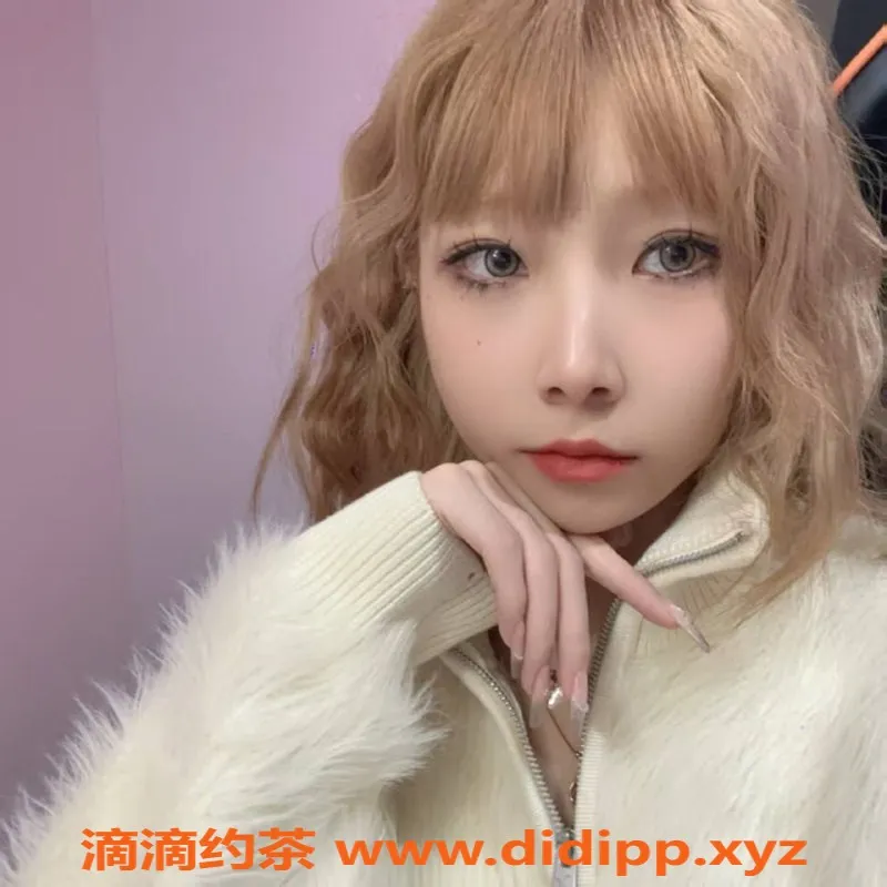 成都楼凤-武侯区蔡少芬嫩妹，身材出众，服务超好！