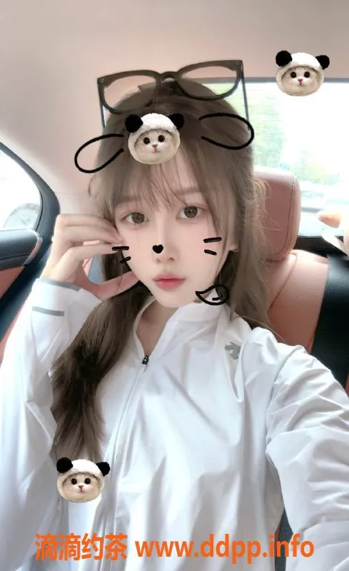 广州楼凤资源信息,广州天河南念，800元超值服务，完美体验