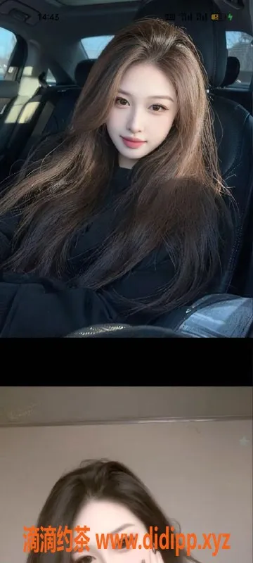 天津楼凤-塘沽宝龙广场多位美女服务，双飞可选