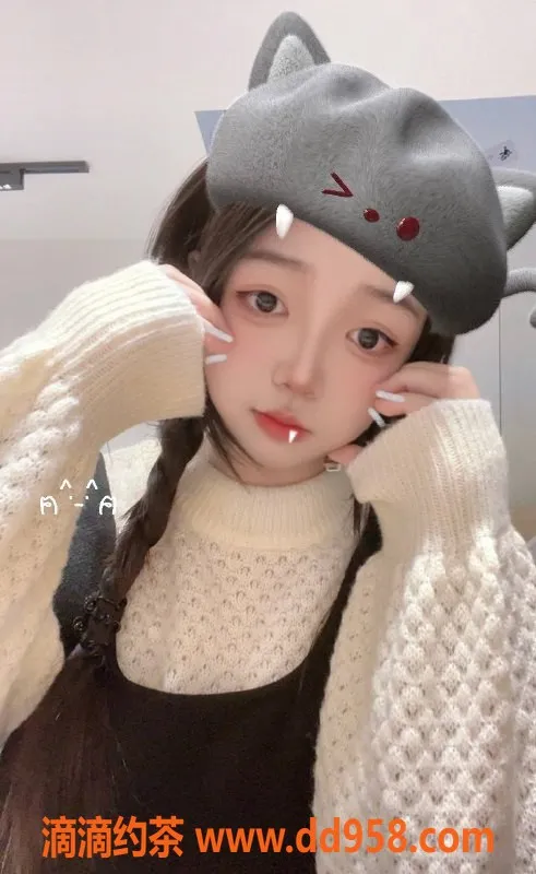 中山楼凤-西区涵涵，19岁C罩杯，600元起服务