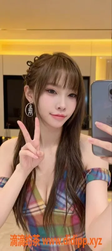 中山楼凤-西区优质服务，性价比高，双向满意