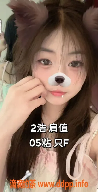 中山楼凤-小榄双人快餐350元，洗吹做450元服务