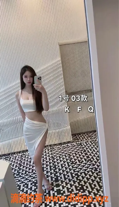 中山楼凤-小榄双人快餐350元，洗吹做450元服务