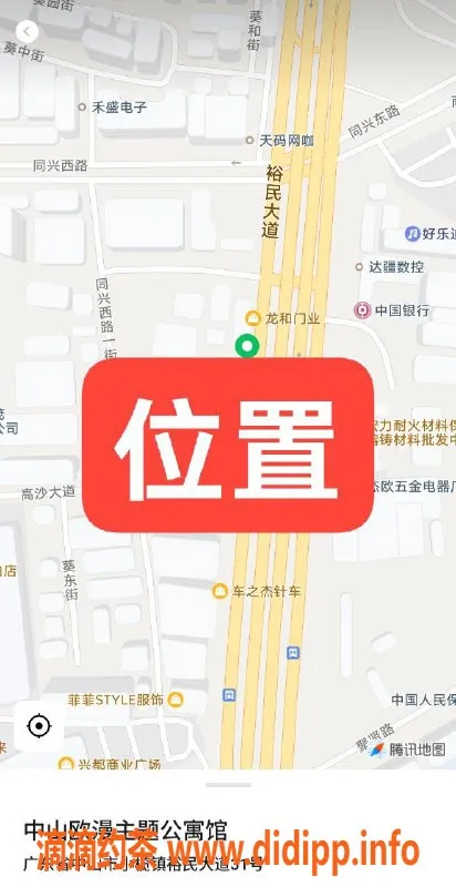 中山楼凤资源信息,东升小榄 400元快餐服务，激情无限！