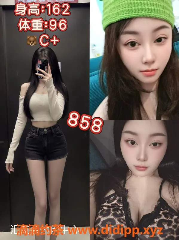 广州楼凤-广州天河汇友会休闲汇 399元起超值体验