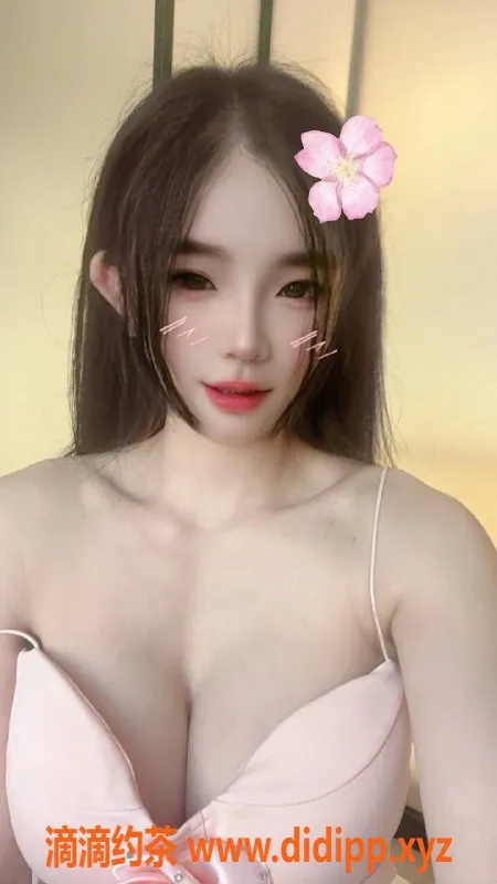 深圳楼凤-福田御姐白菜，1000P超值体验