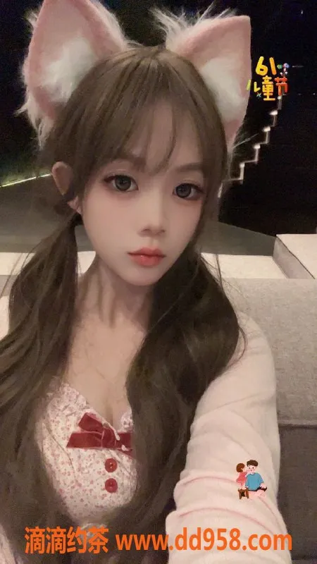 广州楼凤-广州天河冰淇淋，700元超值体验！