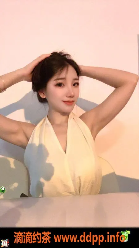 广州楼凤-广州天河白洁，700元超值服务，年轻又热情