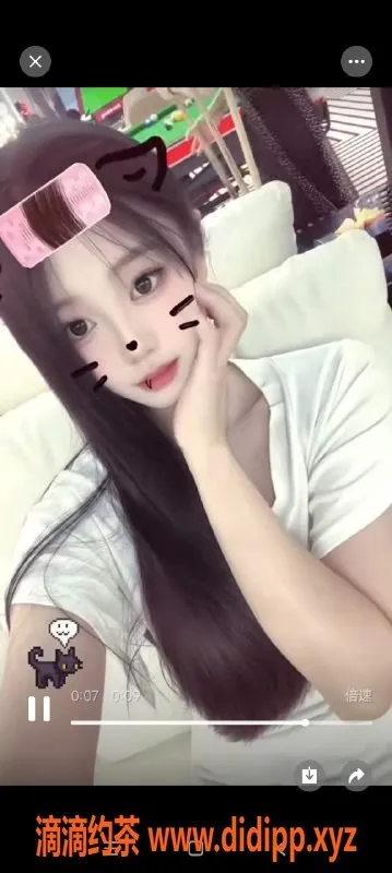 烟台楼凤资源信息,威海嫩妹跳跳糖，身高165，服务态度超赞！