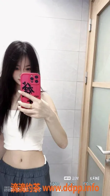 东莞楼凤-南城糯米，超值服务，P600/PP1200