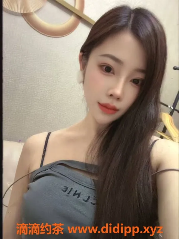 广州楼凤-广州白云冰冰，600元体验，私密服务等你来！