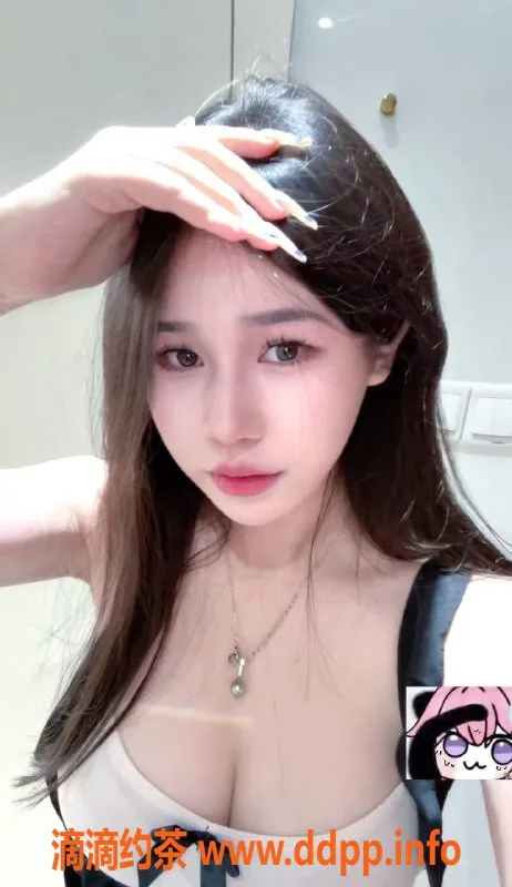 深圳楼凤-福田区嫩姐涩摇，1200元起，服务超赞！