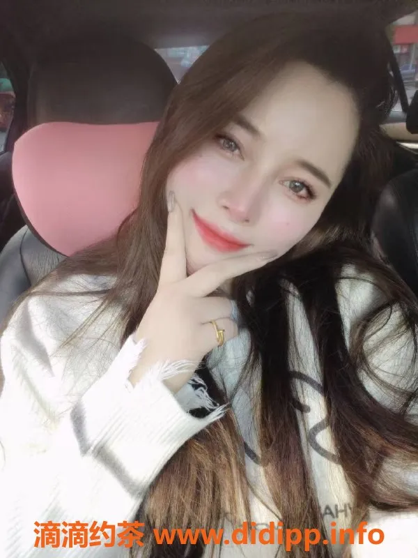 扬州楼凤-扬州邗江 芸儿 身材9.29 颜值9 服务超赞