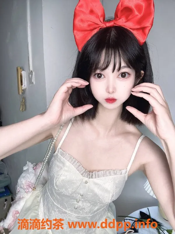 广州楼凤-广州天河茶茶，900元私房服务，客户口碑优良