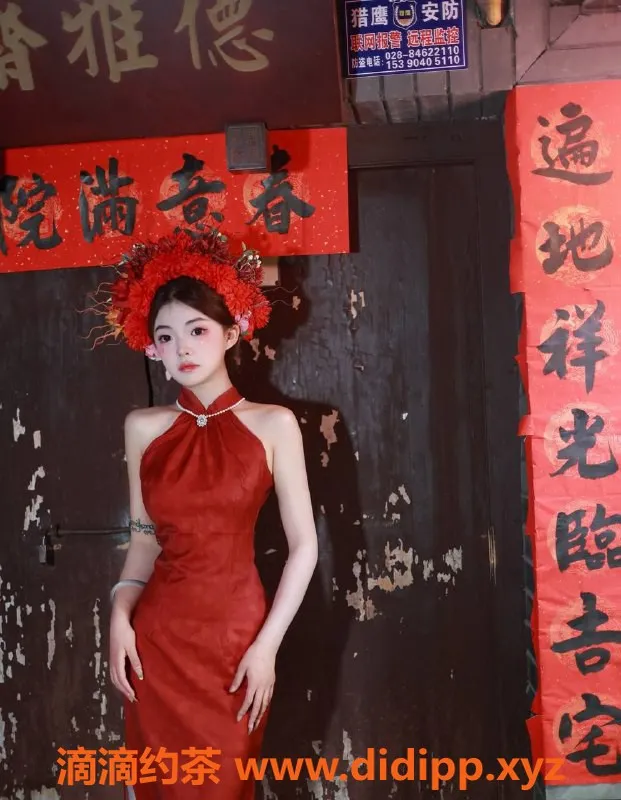 成都楼凤-成华区清纯妹子慧妍，165cm，90斤，女友感十足