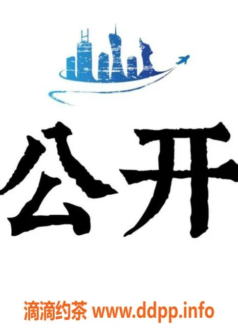 广州楼凤-海珠璐璐，少女风格，600p起约