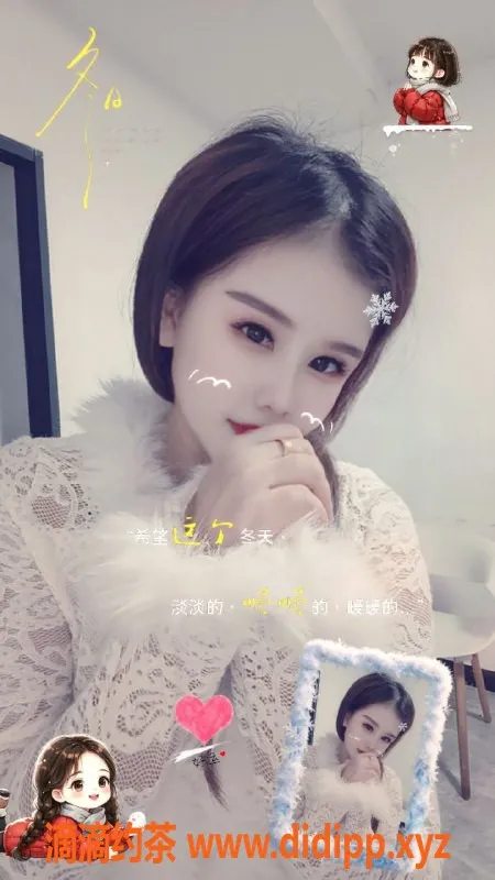 深圳楼凤-宝安莉莉娅，真实莞式服务，500起