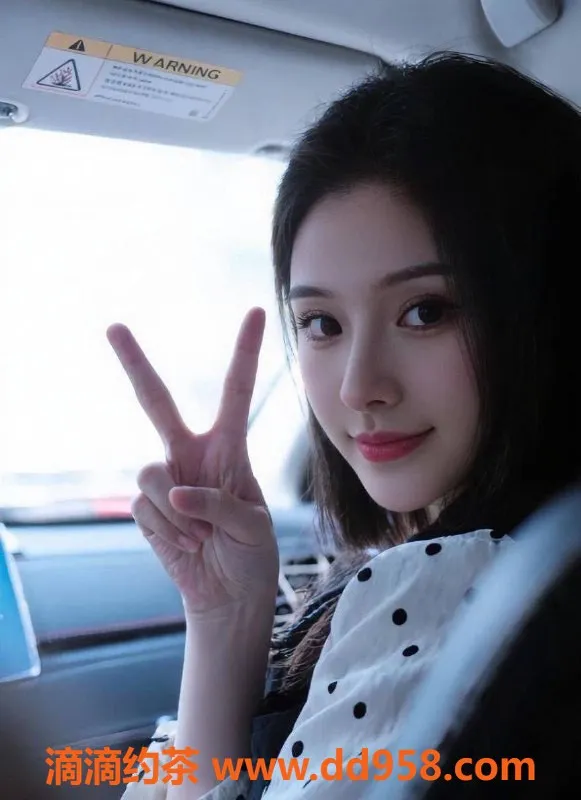 广州楼凤-广州天河水蜜桃，800元初体验，1500元双人欢愉