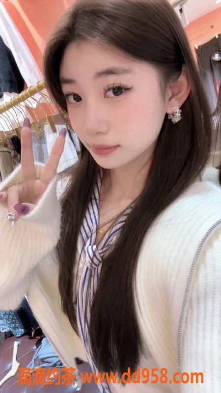 广州楼凤-广州天河温妤，700元享贴心服务