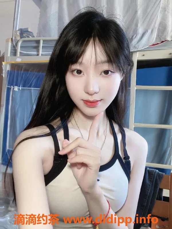 重庆楼凤资源信息,渝北宝儿，20岁165cm，轻松调情服务