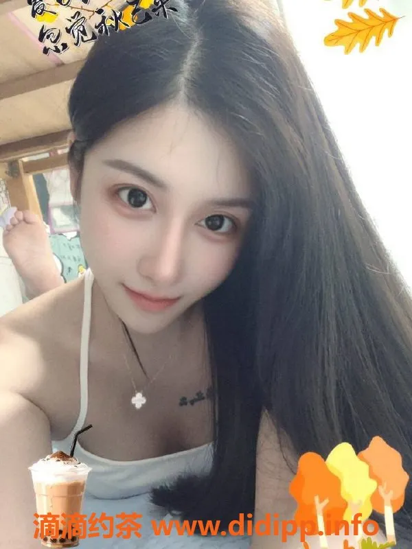 广州楼凤-广州天河楠栀，优质服务800起