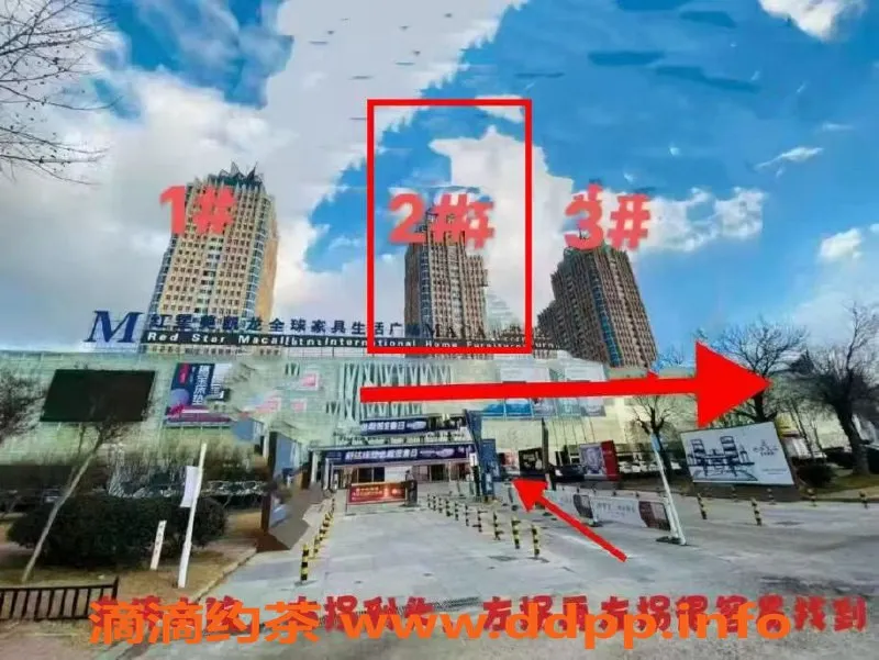 烟台楼凤-芝罘区陈露，年轻可人，服务一流