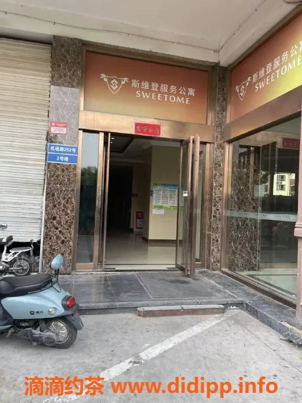 烟台楼凤-芝罘区陈露，年轻可人，服务一流