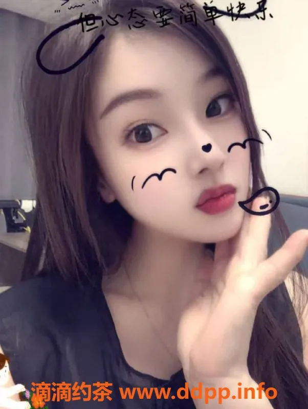 烟台楼凤资源信息,威海经区茶艺师楠楠，全身精油服务！