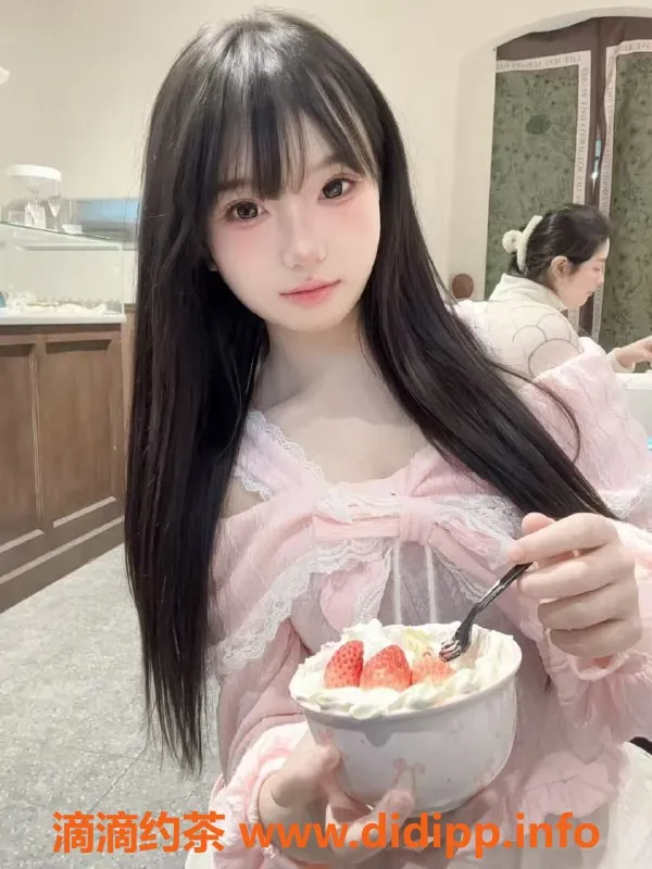 成都楼凤-成华区嫩妹车思思，颜值超高，服务完善