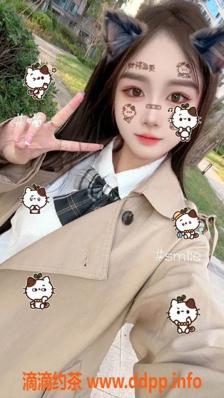 成都楼凤-东大路小艺，18岁163cm，85斤嫩妹服务