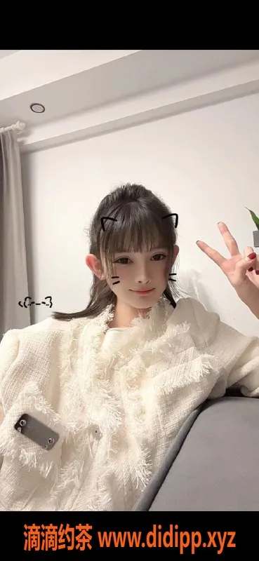 上海楼凤资源信息,静安小玉玉，64身高34C仅1500元