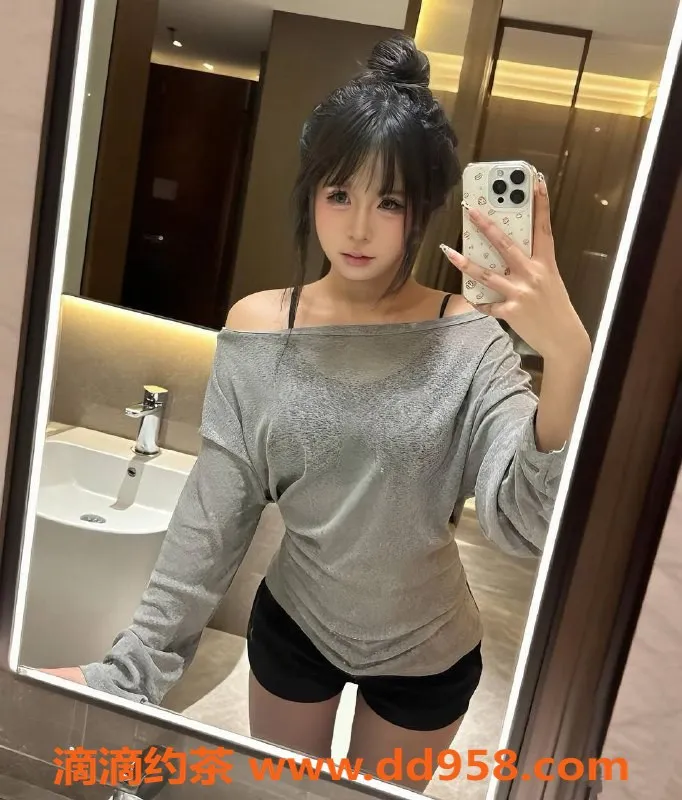 扬州楼凤-扬州邗江18岁嫩妹冰冰，服务超赞