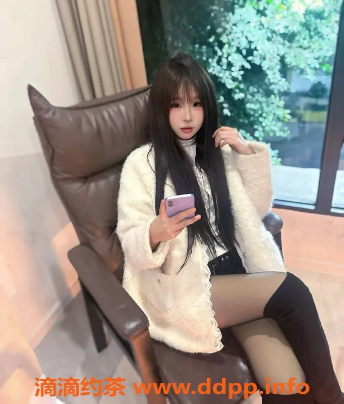 扬州楼凤-扬州邗江18岁嫩妹冰冰，服务超赞