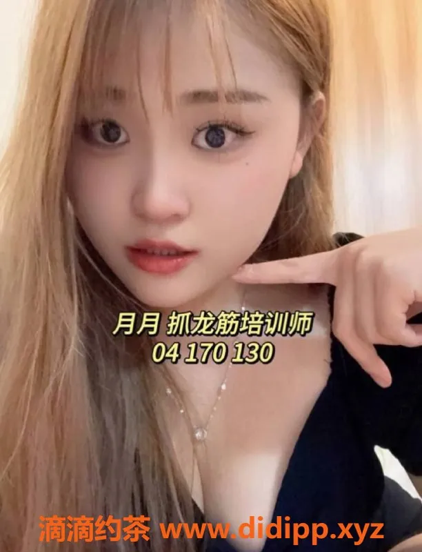 石家庄抓龙筋资源信息,石家庄优质SM工作室，前列腺按摩体验