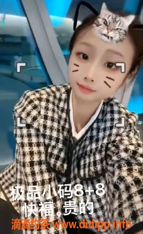 中山楼凤-江门外海两位优质服务体验，400元起